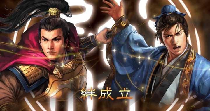 如何评价 三国志13 肖遥哥哥至尊玉的回答 知乎 如何评价 三国志13 肖遥哥哥至尊玉的回答 知乎