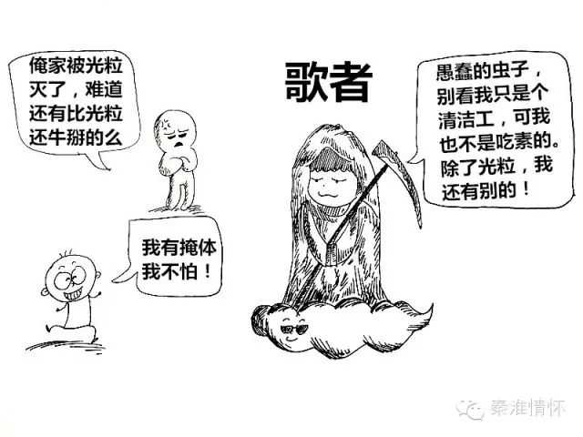 三体 讲了个什么故事 知乎