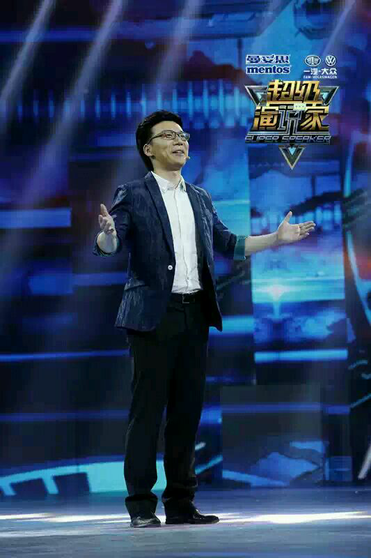 如何看待黄执中,邱晨,林正疆给周玄毅做出的辩护?