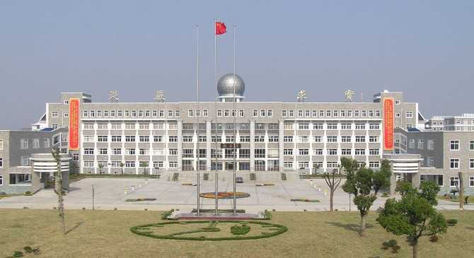 在新河中学上学是一种什么样的体验？