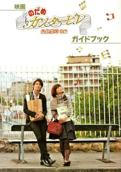 如何评价日本演员玉木宏 知乎