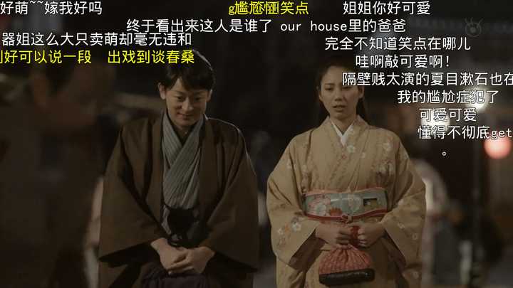 如何评价演员山本耕史 知乎 如何评价演员山本耕史 知乎