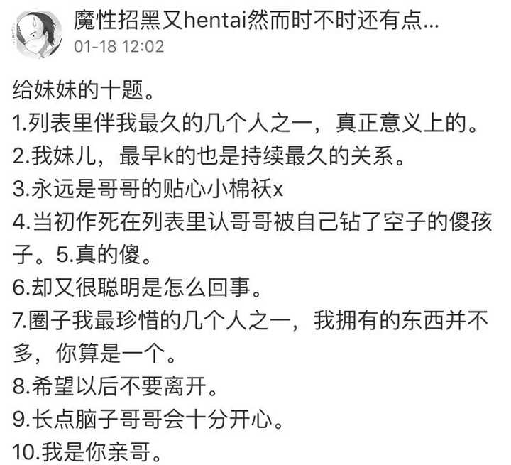 语c圈为什么这么乱?