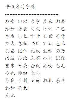 日语的n1 N2相当于英语的什么水平 知乎