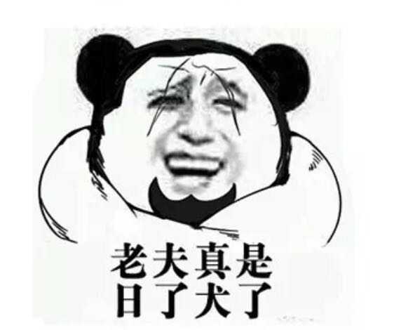 为什么藤虎也没法破 鸟笼 知乎 为什么藤虎也没法破 鸟笼 知乎