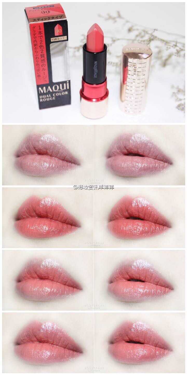 有哪些滋润度高 偏裸唇色的唇彩 唇膏 唇釉 唇蜜 知乎 有哪些滋润度高 偏裸唇色的唇彩 唇膏 唇釉 唇蜜 知乎