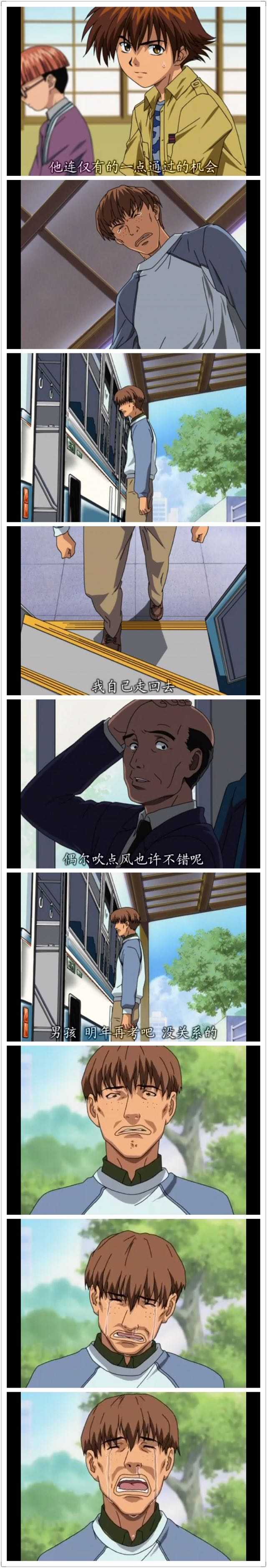 如何评价漫画 棋魂 知乎 如何评价漫画 棋魂 知乎