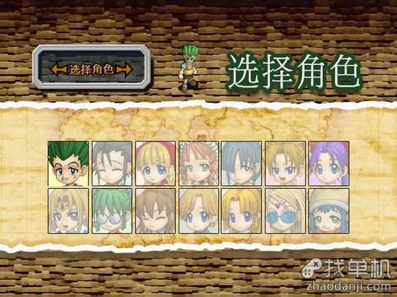 如何评价魔力宝贝这个游戏 知乎 如何评价魔力宝贝这个游戏 知乎