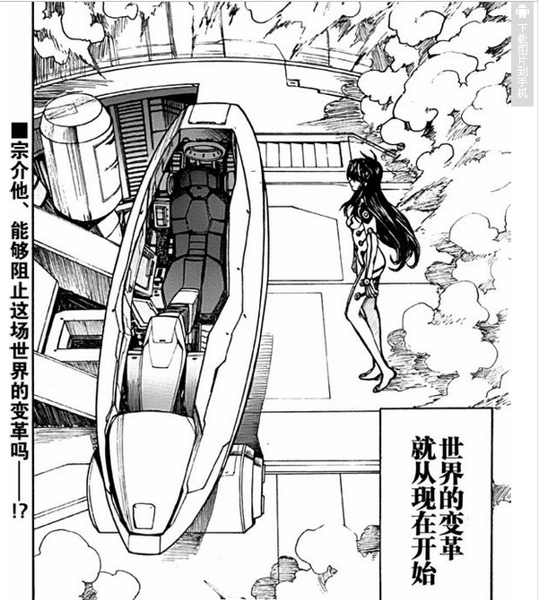 哪些acg 作品中出现了你心目中的理想女性 Mylovefan 的回答 知乎