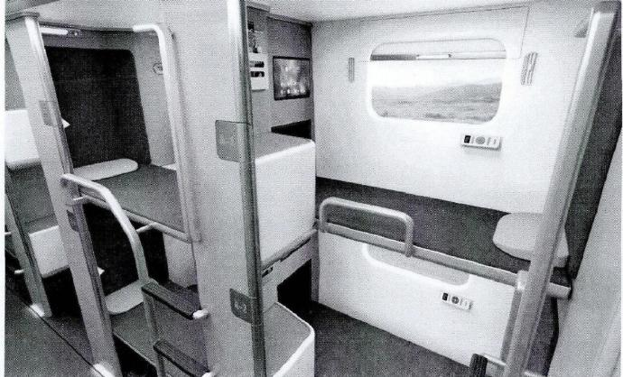 (来源《动车组双层硬卧车内室设计研究》) 动车组硬卧通过纵向布置把