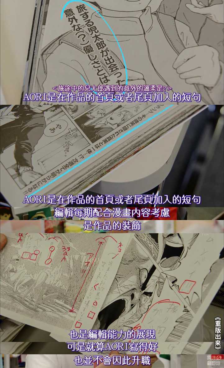如何评价16年日剧春季番 重版出来 知乎 如何评价16年日剧春季番 重版出来 知乎