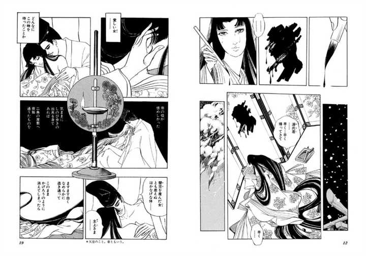 你拥有哪些藏品 明石中宫的回答 知乎 你拥有哪些藏品 明石中宫的回答 知乎
