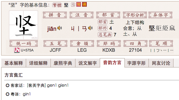 ae8309312cfea685b06db5b38c071829_r.jpg