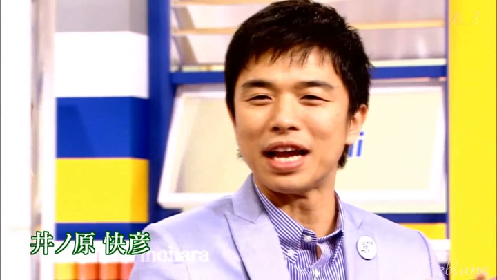 如何评价杰尼斯事务所的 平家派 知乎 如何评价杰尼斯事务所的 平家派 知乎