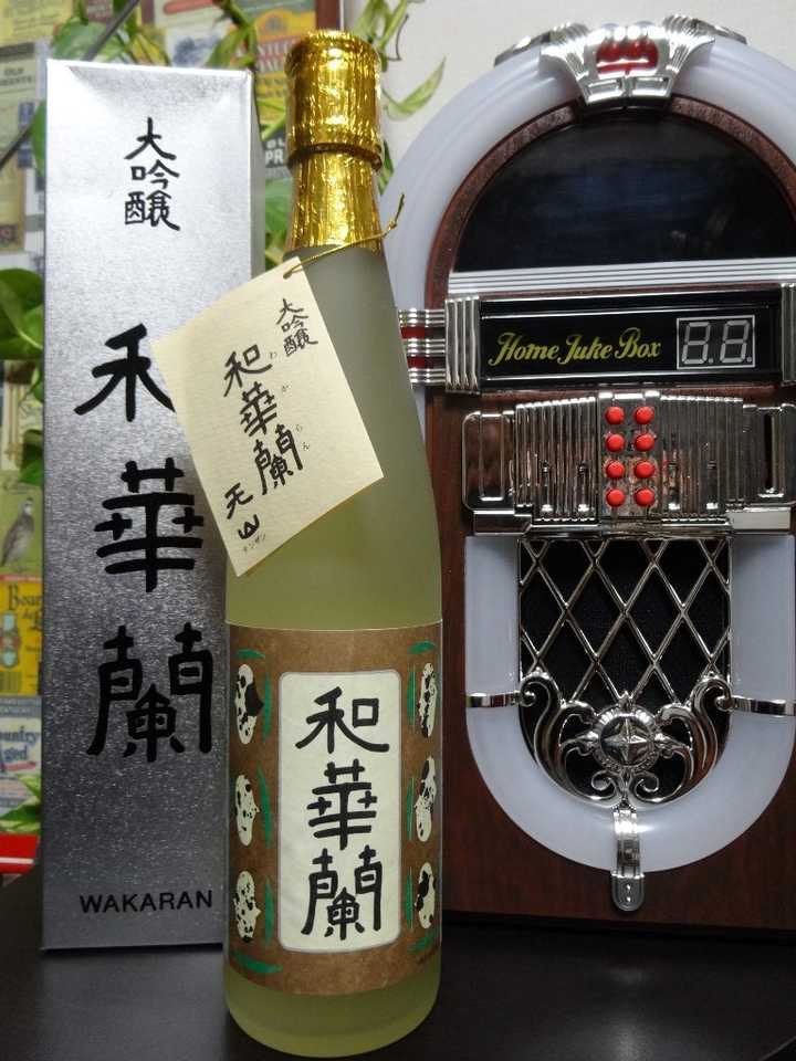 有没有什么名字很有趣的日本酒 知乎