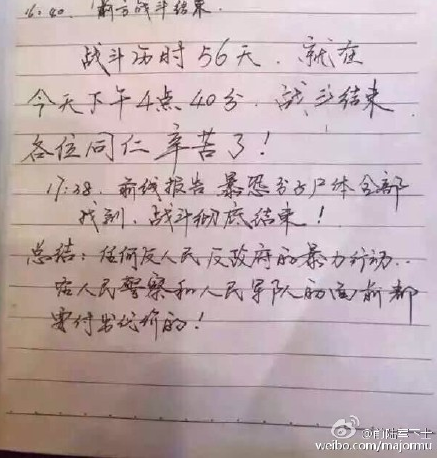 如何看待15 年11 月13 日在法国巴黎发生的恐怖袭击事件 知乎 如何看待15 年11 月13 日在法国巴黎发生的恐怖袭击事件 知乎