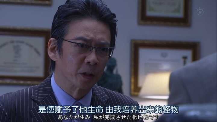 《Legal High》呈现的是怎样的三观? - 知乎