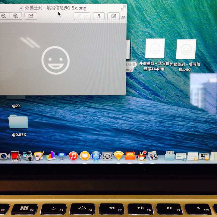 用sketch切图时,导出的png会自动去掉透明区域,怎样保留透明区域的