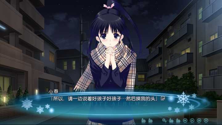 如何评价 白色相簿2 中的杉浦小春 知乎 如何评价 白色相簿2 中的杉浦小春 知乎