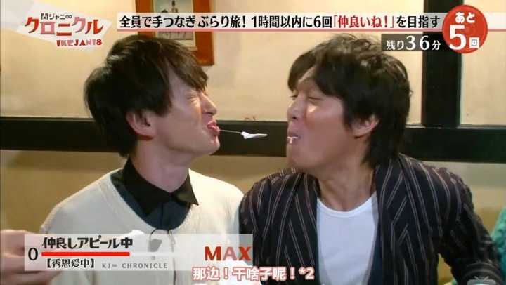 如何评价丸山隆平 知乎 如何评价丸山隆平 知乎