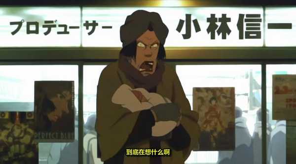 如何评价今敏 知乎