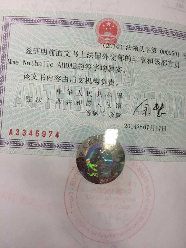 在ngo Npo工作是一种什么样的体验 知乎 在ngo Npo工作是一种什么样的体验 知乎