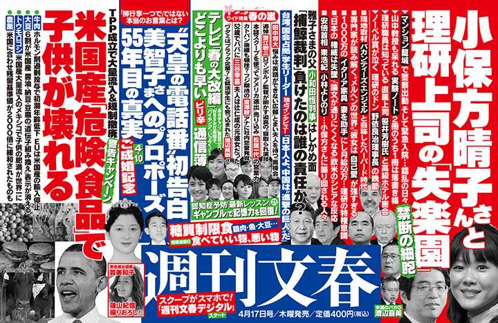 有哪些女科学家由于她们的性别而遭遇过不公 知乎