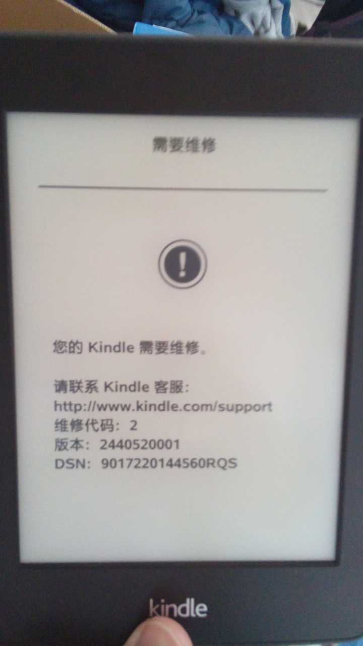 刚入手kindle Paperwhite 应该做哪些事情 知乎