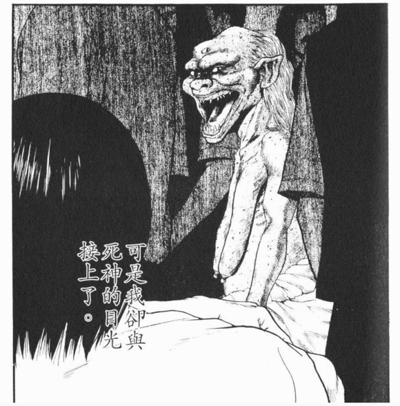 如何评价古谷实的漫画 知乎 如何评价古谷实的漫画 知乎