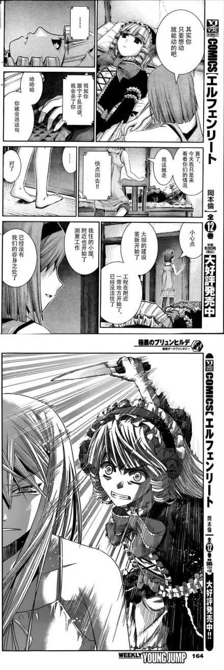 人気ダウンロード 岡本倫天才 Hd壁紙画像のベストセレクションfhd 人気ダウンロード 岡本倫天才 Hd壁紙画像のベストセレクションfhd