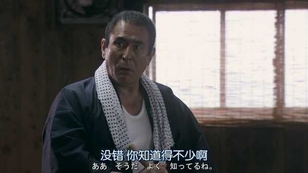 日剧 Legal High 一 二季中有哪些容易被人忽视的细节 我是aarontsui 的回答 知乎 日剧 Legal High 一 二季中有哪些容易被人忽视的细节 我是aarontsui 的回答 知乎
