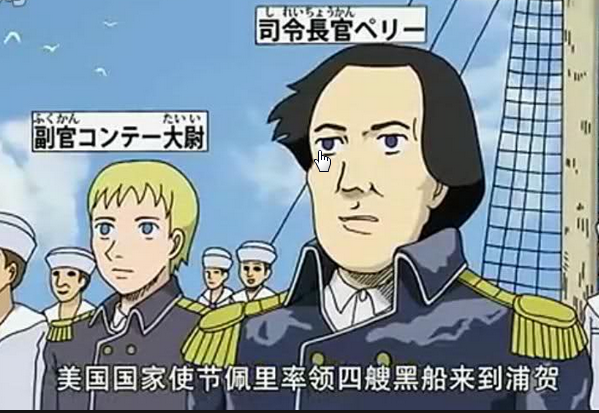 看日本的漫画可以了解日本文化吗 知乎 看日本的漫画可以了解日本文化吗 知乎