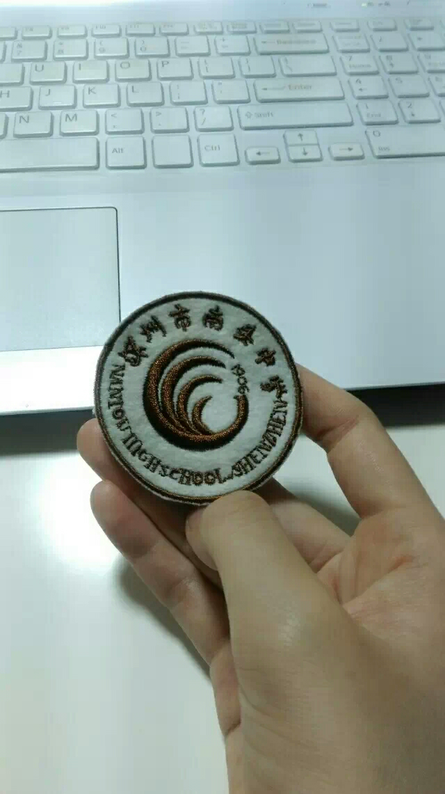 南头中学