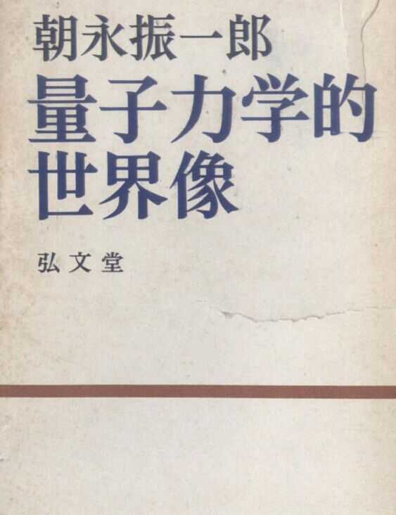 有哪些不为人知的 人生比小说精彩 的传奇人物 知乎