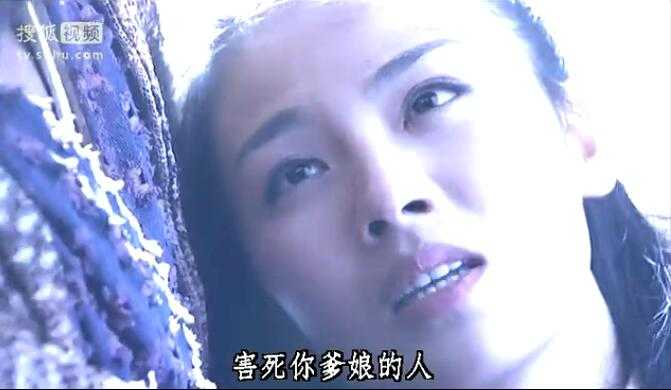 如何评价电视剧 天龙八部 胡军版 知乎