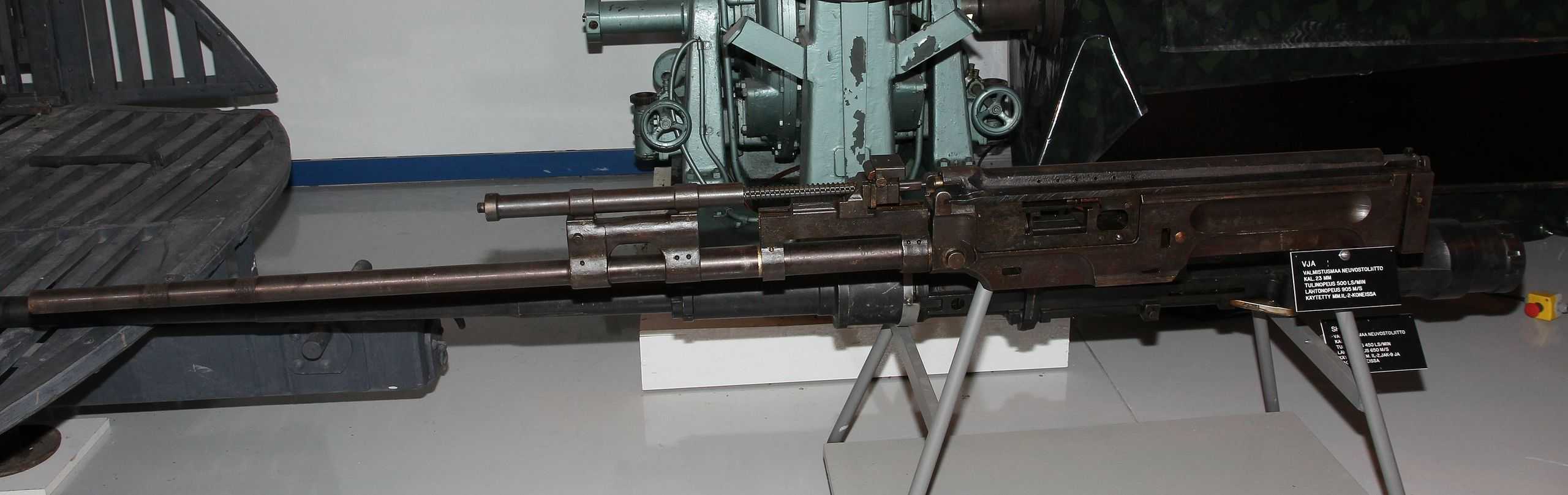 23毫米机炮图片