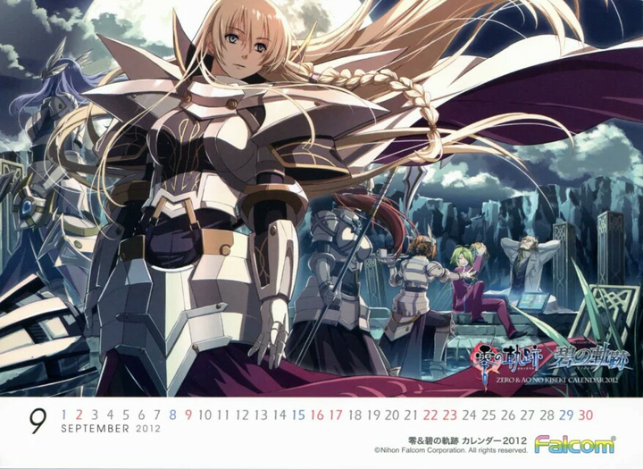 噬身之蛇第七柱——钢之圣女,目前轨迹系列武力最强的人,活了500多年