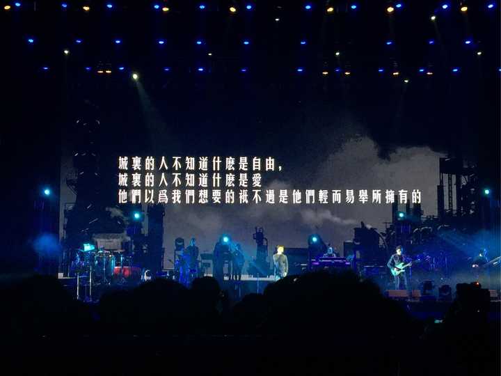 如何评价2015-2016李志跨年音乐会?