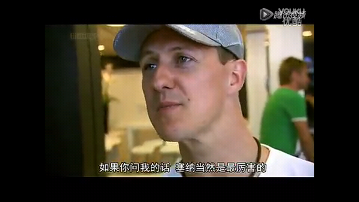 埃尔顿 塞纳 Ayrton Senna 是史上最厉害的车手吗 知乎