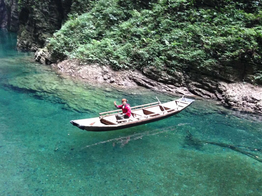 湖北鶴峰屏山大峽谷