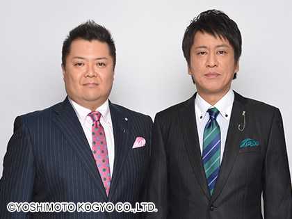 日本有哪些搞笑艺人 他们的特点和成就都分别有哪些呢 知乎 日本有哪些搞笑艺人 他们的特点和成就都分别有哪些呢 知乎