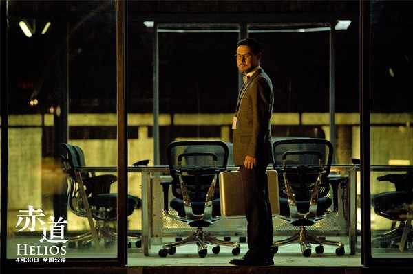 如何评价电影《赤道》?