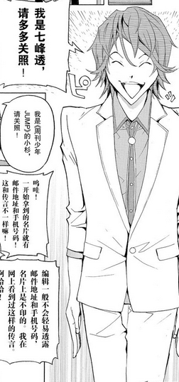职业编剧真的像阿里影业所说 不如网络写手了吗 洪宇的回答 知乎 职业编剧真的像阿里影业所说 不如网络写手了吗 洪宇的回答 知乎