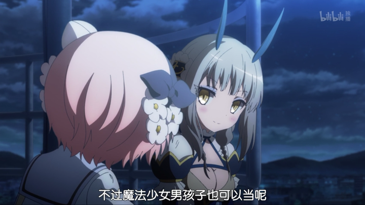 如何评价作品 魔法少女育成计划 知乎 如何评价作品 魔法少女育成计划 知乎