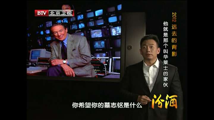 历史上有哪些著名的墓志铭 知乎 历史上有哪些著名的墓志铭 知乎