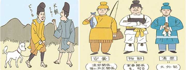 为什么日本的第一大姓是佐藤 有哪些日本姓氏分布知识 知乎 为什么日本的第一大姓是佐藤 有哪些日本姓氏分布知识 知乎