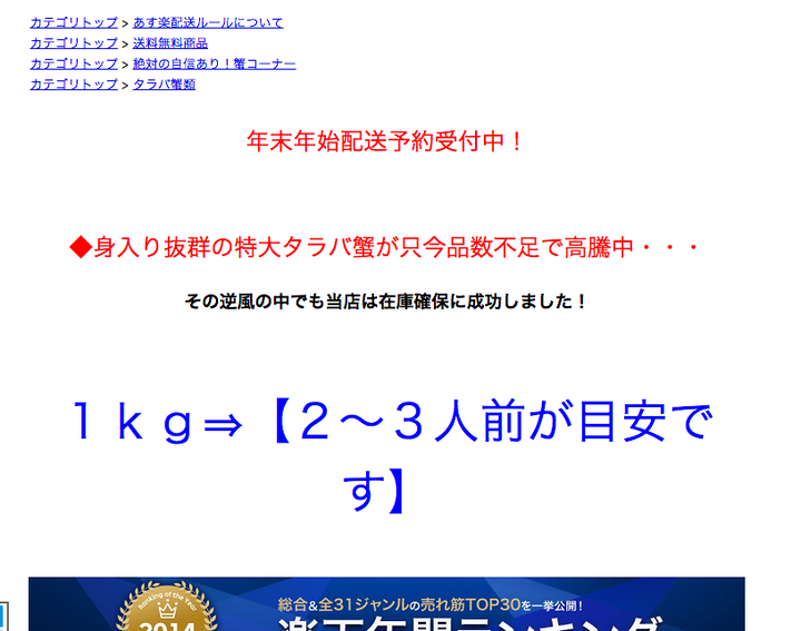 日本互联网发展停滞真的是因为线下服务太完善了吗？ - 知乎