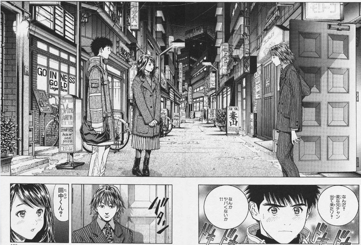 怎样对漫画背景的绘制进行系统的训练和提高 知乎 怎样对漫画背景的绘制进行系统的训练和提高 知乎