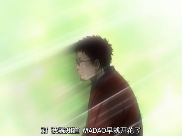 你认为 银魂 里励志或感人的对白是哪段 知乎用户的回答 知乎