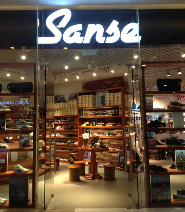 xantholite------一个意大利小众品牌盛世长运(sanse)公司推出旗下第